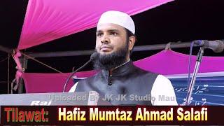 Hafiz Mumtaz Ahmad Salafi Dawat e Haque Conference Tenuhawa Lumbini Nepal 02-05-2024 JK StudioMau