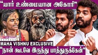 “பச்ச குழந்தைங்களோட பிணத்து மேல...” - Paramporul Maha Vishnu Interview | Kalaiyarasan |Aghori