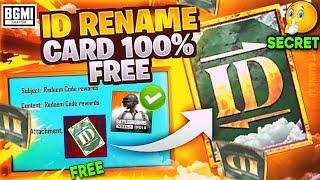 Free RENAME CARD Trick BGMI  | How to get Free Rename Card in Bgmi | Pubg Mobile Rename Card Free