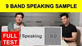 9 BAND SPEAKING SAMPLE || FULL TEST BY ASAD YAQUB & SHAHROZ AHMED