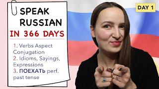 DAY #1 OUT OF 366  | SPEAK RUSSIAN IN 1 YEAR