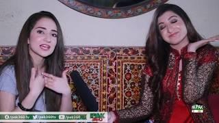 Shifa Zaman with Faryal Malik - New Show 360 - Upcoming Singer - Pak 360 Show Episode 05