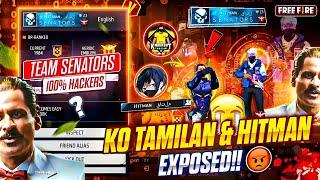 HITMAN  exposed || TEAM SENATORS PLAYERS EXPOSED|| KNOCKOUT TAMILAN 