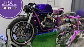 Урал CafeRacer. Bull ver2.0/Project