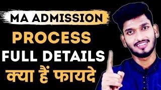 MA Admission Complete Details || Eligibility || Fees || Last Date ||Subjects || Scope ||Top Colleges