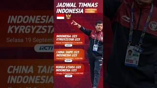 Jadwal Timnas Indonesia U23 di Asian Games Hangzhou 2022 #timnasu23