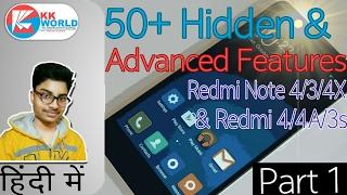 Redmi Note 4 Hidden Features And Tips & Tricks | हिंदी