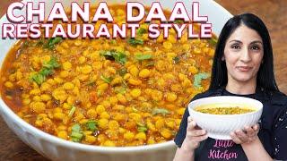 MY FAVOURITE RESTAURANT STYLE CHANA DAAL RECIPE AT HOME | PROTEIN PACKED VEGETARIAN AND VEGAN RECIPE