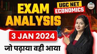 Ugc Net Economics Exam Analysis 3 January 2025 | Jo Padhaya Wahi Aaya | By Simranjit Kaur Mam