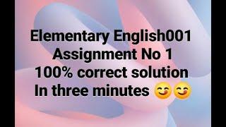 #English001 #assignment no 1 ENG001 assignment no 1  100% correct solution in 3 minutes