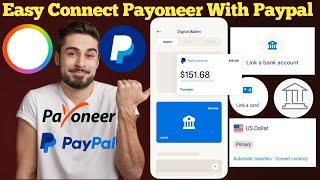 How to connect Payoneer with Paypal | Link Payoneer in PayPal