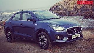 2017 Maruti Suzuki Dzire - First Drive Review