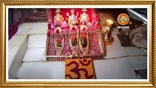 LIVE: Maa Vaishno Devi Aarti From Bhawan | माता वैष्णो देवी आरती | 05 May 2024