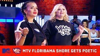 MTV Floribama Shore Cast Gets Hella Poetic Wild' N Out