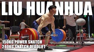 Liu Huanhua 240kg Snatch Deadlift Session | 2023 Grand Prix II