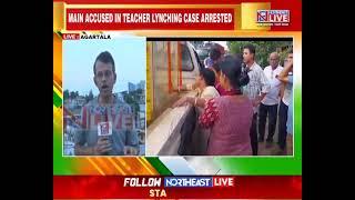 Tripura police arrests main accused in teacher Abhijit Dey's lynching case