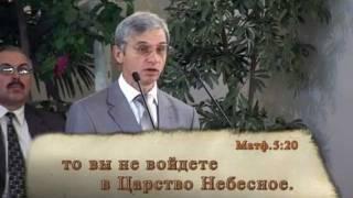 Что делает человека человеком? Уроки чистоПисания