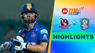 Rinku Singh Shines in Meerut's Victory | Highlights | UPT20 | JioCinema