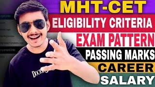 WHAT IS MHTCET? | WHY STUDENT GIVE MHTCET? | ELIGIBILITY, PATTERN, SYLLABUS, PASSING,ALL IN 1 VIDEO