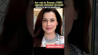 Neelam Kothari Transformation l1969-now#transformationvideo #shorts #neelamkothari #aapkeaajanese