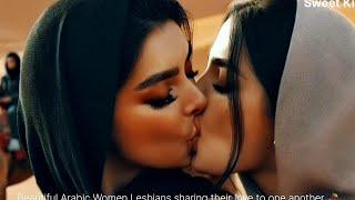 Arabic Muslim  Lesbian Women Kissing with Love | Lesbian Kissing Video