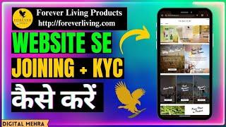 How To Create FBO ID IN Forever Living Products  | New joining process in FLP India 2024