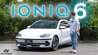 顛覆傳統油車思維！韓系美背純電轎跑｜Hyundai IONIQ 6 EV600 Performance 新車試駕