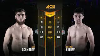 Арби Ахмадов vs. Баяман Кулуев | Arbi Akhmadov vs. Bayaman Kuluev | ACA YE 28