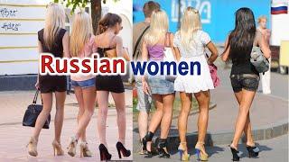 All about Russian women. Why Russian women are beautiful and attractive. The real reason.