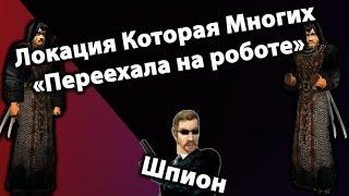 Логово Масиаф Советы Прокачка Награды | Готика 2 Возвращение 2.0 Новый Баланс