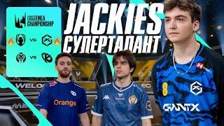 JACKIES - НОВАЯ ЗВЕЗДА ЕВРОПЫ | GX VS TH | KC VS MDK | LEC SUMMER 2024