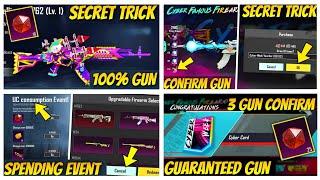 SECRET TRICK | 100% Guaranteed Gun/Cyber Famous Firearms |Spending Event |Cyber Week Exclusive Pack