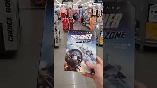 Top Gun (1986) Rip-off #shorts #what #movie #ripoff #topgun #funny #random #walmart #dvd