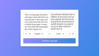 Build A Language Translator App in HTML CSS & JavaScript | Translator App in JavaScript
