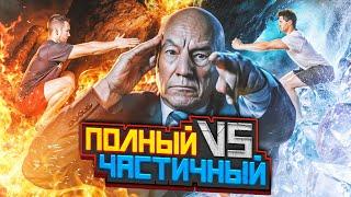 ГЛУБОКИЕ ПРИСЕДАНИЯ — Польза или Вред? О Чём Говорят ИССЛЕДОВАНИЯ [ЧАСТЬ 2]