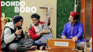 Gaan Friendz - Dondo Boro | Tamim Mridha | Shouvik Ahmed | Shamim Hasan Sarkar | Zaki Love