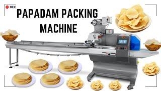 Appaḷam Packing machine| Pappadam packing More Easy With this machine| Low price| Coimbatore