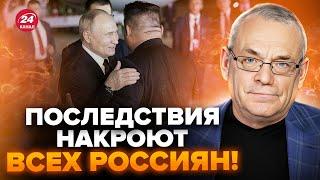 ЯКОВЕНКО: ЭТО был последний шанс Путина! Теперь ОДИН ПУТЬ: Россия заплатит ПО ПОЛНОЙ @IgorYakovenko