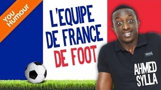 AHMED SYLLA - L'équipe de France de football