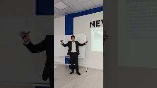 Седьмое преимущество маркетинг плана компании NewWave!Понравилось, хочешь узнать больше, в описании?