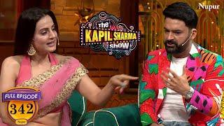 आखिर Kapil ने क्यों मांगी Ameesha Patel से Sorry | The Kapil Sharma Show | 342 Full Episode