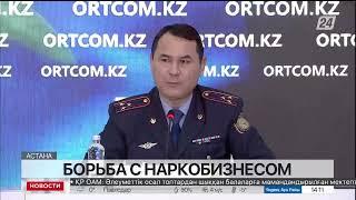 Дроны для поиска наркоферм применяют казахстанские полицейские