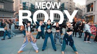 [KPOP IN PUBLIC] Meovv - 'Body' ONE TAKE Dance Cover by YRᕽ, San Francisco