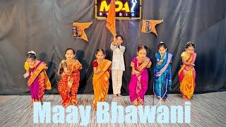 Maay bhawani |Tanhaji |cover| dance |video | kids choreography |shivjaynti |19 Feb |mangesh salunke