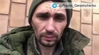 168. военнопленный Крейсин Роман Иванович