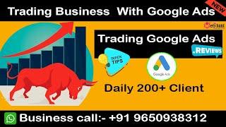 Trading Business को करो Online|| Stock Market Google Ads Setup 2024|Trading  Business का Promotion