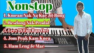 liên khúc nhạc sống khmer cha cha | organ miền tây không lời mới nhất | phol sơn