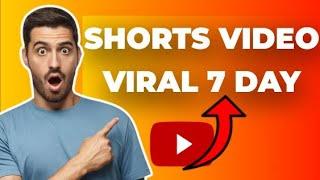 How To Viral Short Video On Youtube || Youtube Shorts Viral Karne Ka Tarika | GUARANTEED 