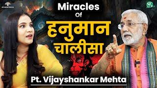 हनुमान चालीसा के राज़ । Meditation With Hanuman Chalisa । Powerful चौपाइयां । Pt Vijayshankar Mehta