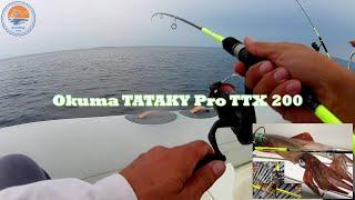 Okuma TATAKY Pro 200, squid fishing in Croatia - Mali Losinj
